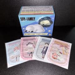 スパイファミリー まとめ売り 4点 セット