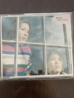 Kiroro/Best Friendのサムネイル
