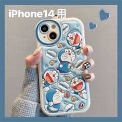 iPhone 14 용 케이스 도라에몽 실물 사진 있음 내충격 황변하기 어렵다