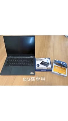 早い者勝ち‼️ゲーム配信したい方向けのサムネイル