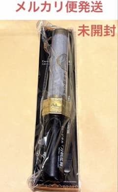 刀ミュ 山姥切長義 水江建太 ペンライト お楽しみBOX - メルカリ