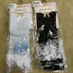 Palais blanc キッズソックス 2足セット 16-18cmのサムネイル