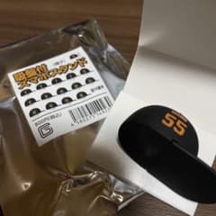 吸盤付スマホスタンド 秋広のサムネイル