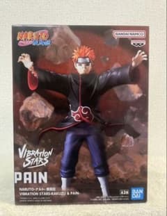 NARUTO ナルト 疾風伝 VIBRATION STARS ペイン アカツキ