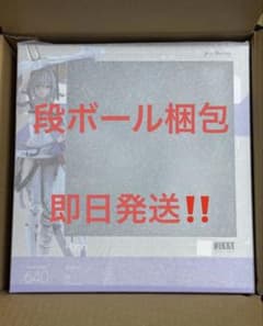 30MS SIS-Hc106k ベルベリア=ベリィス(フェローチェフォーム)新品