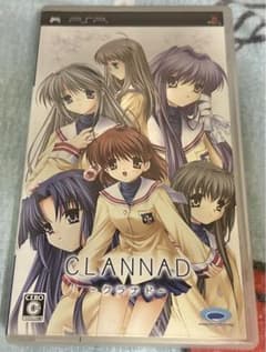 CLANNAD PSPのサムネイル