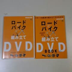Venzkede様専用のサムネイル