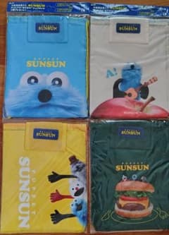 PUPPET SUNSUN おでかけナップサック スンスン アサヒ飲料のサムネイル