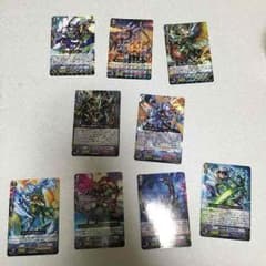 煉獄竜 他R以上8枚のサムネイル