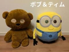 미니언즈 밥 & 팀 빅 사이즈 인형 세트