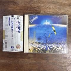 Shakatak Night Birds CD アルバムのサムネイル