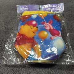 くまのプーさん ペットボトルバッグ 500ml用のサムネイル