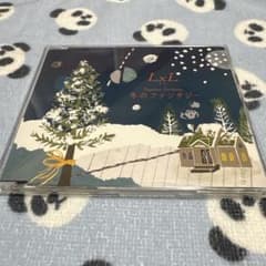 L×L 冬のファンタジー KCL-1167のサムネイル