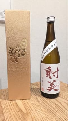 吟撰 射美 日本酒 720ml - メルカリ