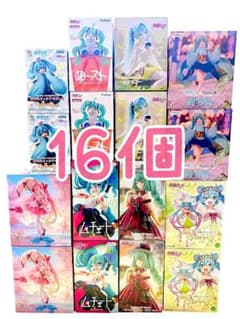 初音ミク フィギュア 大量 まとめ売り 16個 セット 早い者勝ち 桜ミク
