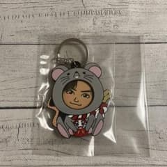 the rampage 川村壱馬 ネズミ キーホルダーのサムネイル