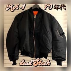 週末割引早い者勝ち ALPHA 70s USA MA-1 L デッドストック 週末限定割引 ALPHA 70s USA MA-1 L デッドストック - メルカリ