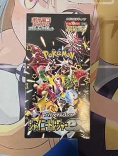 シャイニートレジャーex　7BOX 未開封　シュリンク付き ポケモンカードゲーム シュリンク付き シャイニートレジャーex