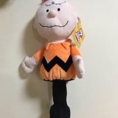 #kinako#様専用のサムネイル