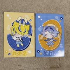 まいまいまいごえん カナタ ヒカル ポストカードのサムネイル