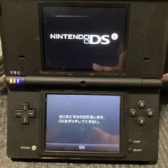 ニンテンドーDSI ブラック　ソフト１１本・その他付属品付きのサムネイル