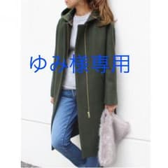値下げしました！FRAME WORK ハミルトンフードコートのサムネイル