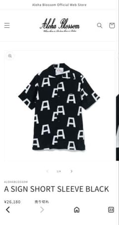 アロハブロッサム A SIGN SHORT SLEEVE - メルカリ