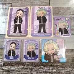 東京リベンジャーズ 江ノ島ミッション 灰谷兄弟 - メルカリ
