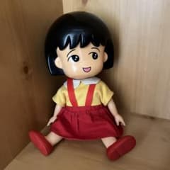 가격 인하 중 다카라 다이스키루 짱
