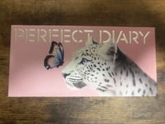 PERFECT DIARY アイシャドウパレットのサムネイル