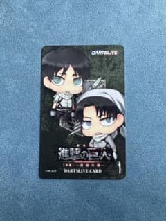 ダーツライブカード レア DARTSLIVE 未使用 新品 進撃の巨人⑦ - メルカリ
