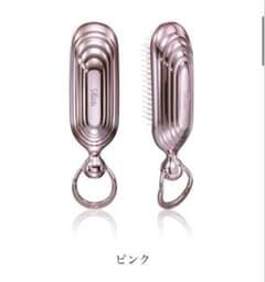 ReFa リファ シャンプーブラシミルク　ピンク　新品未開封