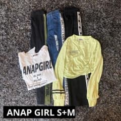 ANAP GIRL S・M  5点セット まとめ売り セールのサムネイル