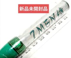 7 MEN 侍 ペンライト セブンメン侍 7 MEN キンブレ - メルカリ