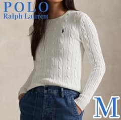 新品未使用•タグ付き】ポロラルフローレン ケーブルニットセーター S