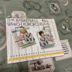 黒子のバスケ アクリルキーホルダー 黄瀬涼太 笠松幸男 - メルカリ