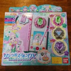 リンクルスマホンDX　変身キュアフェリーチェセットのサムネイル