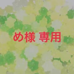キョウリュウジャー★スイング★セットのサムネイル