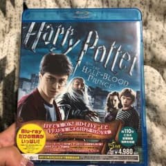 ハリーポッターのサムネイル