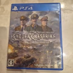 Sudden Strike 4 PS4 ソフトのサムネイル
