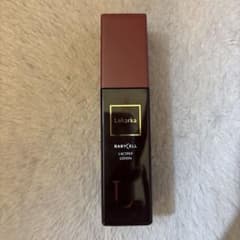 Lekarka ラクトペローションW 100ml 化粧水のサムネイル