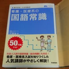 Mさま専用のサムネイル