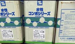 マンタ様専用のサムネイル