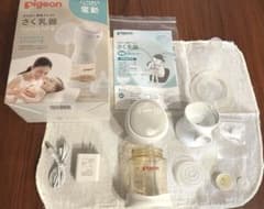 【美品】Pigeon さく乳器 handy fit+ 電動　コードレス②のサムネイル