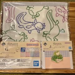 一番くじ 爬虫類＆両生類 G賞 J賞 2個セットのサムネイル