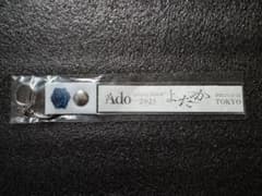 Ado よだか 銀テープホルダー 東京 - メルカリ
