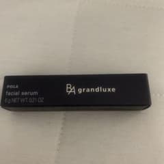 POLA BAグランラグゼIV 6gのサムネイル