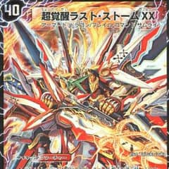やむこ様専用。のサムネイル