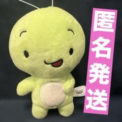 마이젠 시스터즈 봉제인형 마키 댄스 마스코트