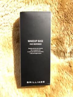 BRILLIAGE 化粧下地のサムネイル